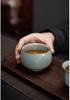 Ru Kiln Ice Flower Crackle Glaze Kung Fu Ceramic Tea Cup - Mastery In Personal Tea Tasting, Gift Box Included