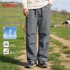 Baleno Men's Quick-Dry Loose Fit Cargo Pants