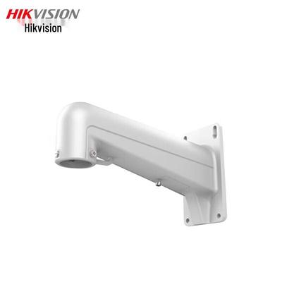 HIKVISION DS-1602ZJ Dome Camera Wall Mount Bracket CN Plug (adapter Included)