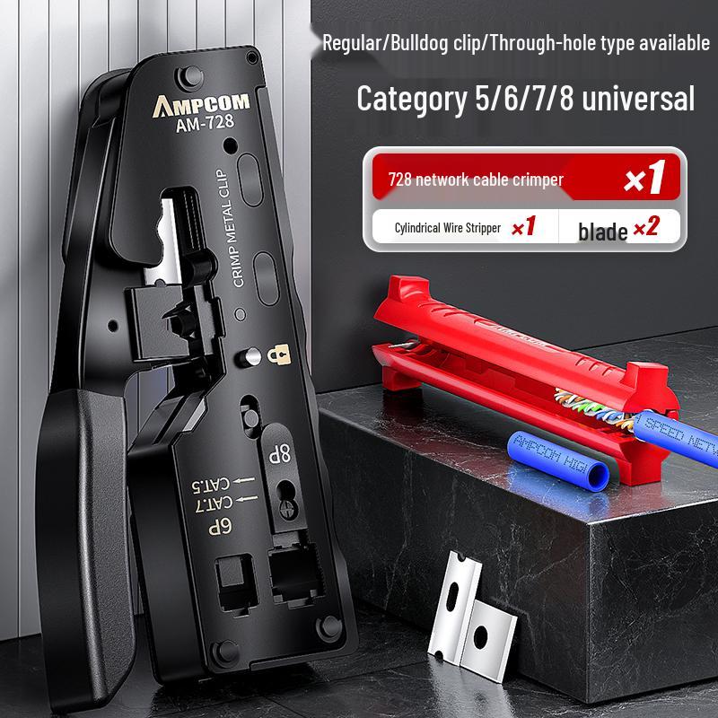 Clește de sertizat profesional pentru cablu de rețea cu capăt Crystal cu conectori cu 5, 6, 7 găuri traversante