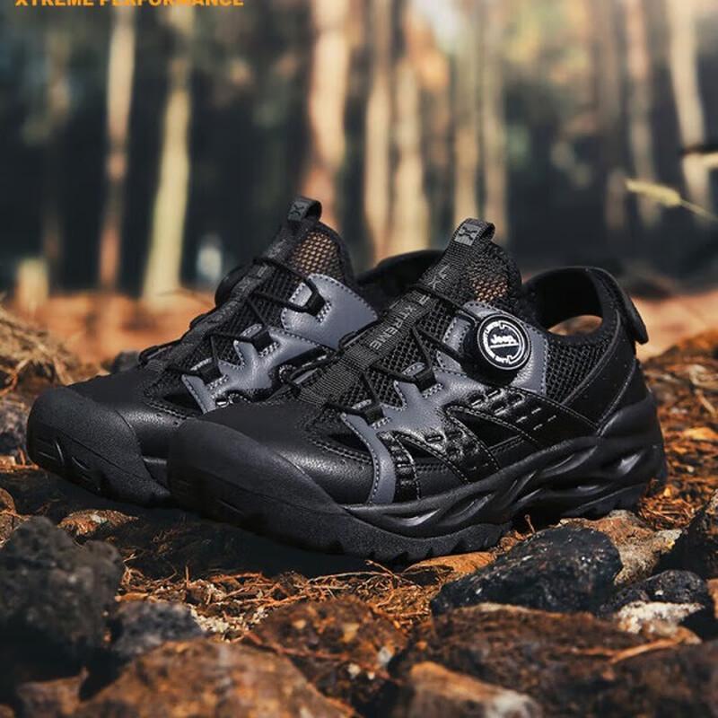 Jeep Men s Outdoor Wading Sandals 39