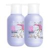 Sanges Mofajiang Hyaluronic Acid Oil Control Volumizing Shampoo & Conditioner Set