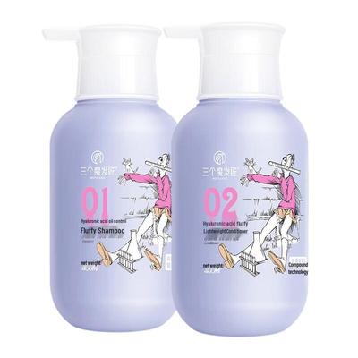 Three Hair Masters Hyaluronic Acid Volumizing Shampoo & Conditioner Set