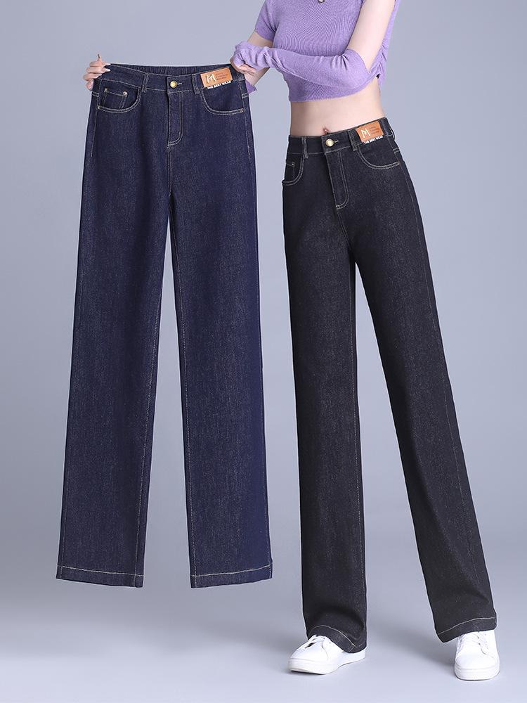 Women's High-Waisted Dark Blue Slim-Fit Straight-Leg Jeans