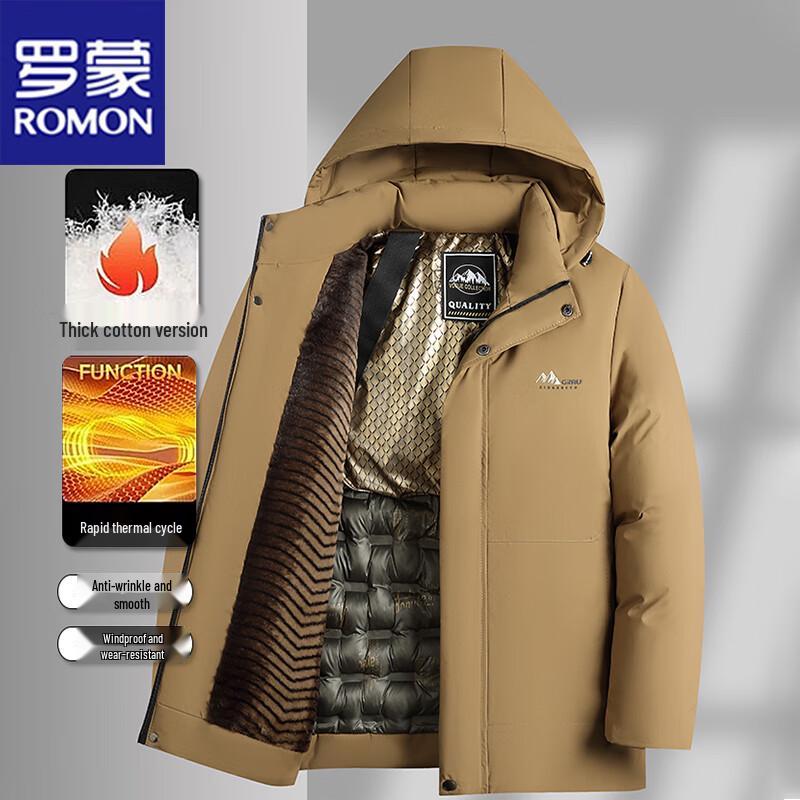 ROMON Men's Autumn/Winter Detachable Hood Padded Jacket