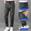 Robuste Herren-Arbeitshose in Camouflage - Elastisch, Verstärkter Schritt, Ganzjahres-Outdoor-Arbeitsschutzbekleidung