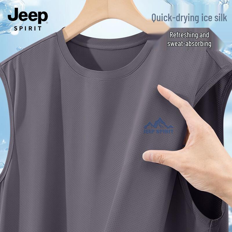 JEEP SPIRIT Herren Ice Silk Schnelltrocknendes Tanktop