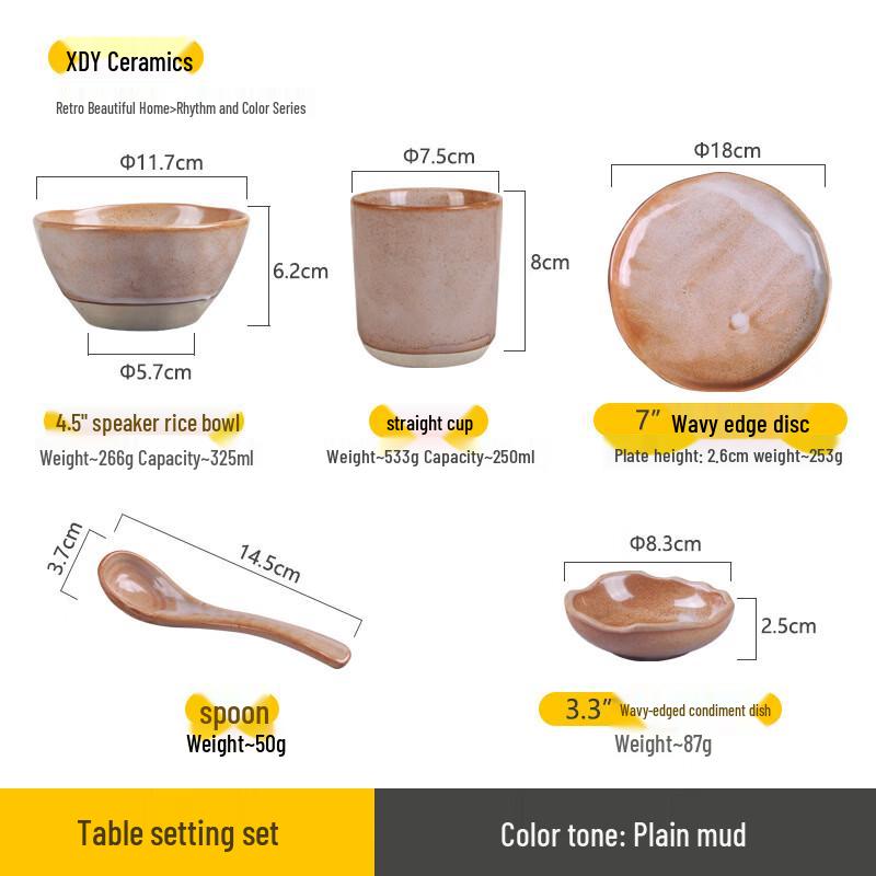 Retro Chinese Bone China Dinnerware Set