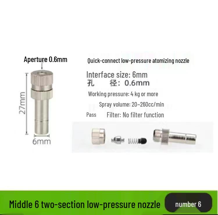 Quick-Connect Low-Pressure Atomizing Nozzle: Cooling, Humidification, Mist Dust Control, Outdoor Cooling, Aquaculture, Disinfection