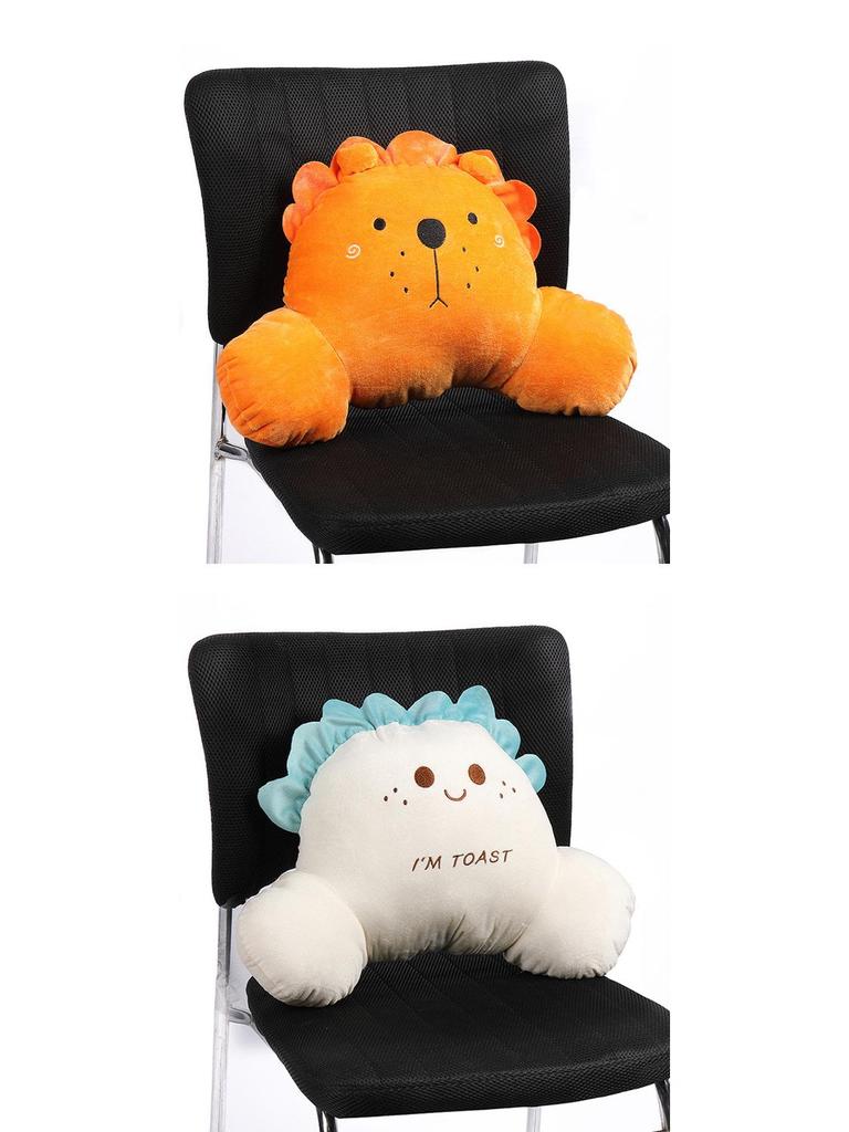 Cute Cartoon Car Headrest and Lumbar Support Pillow Set