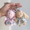 Květinové šaty Wendy Králík Plyšový Přívěsek - Roztomilý Přívěsek na Kabelku a Školní Tašku