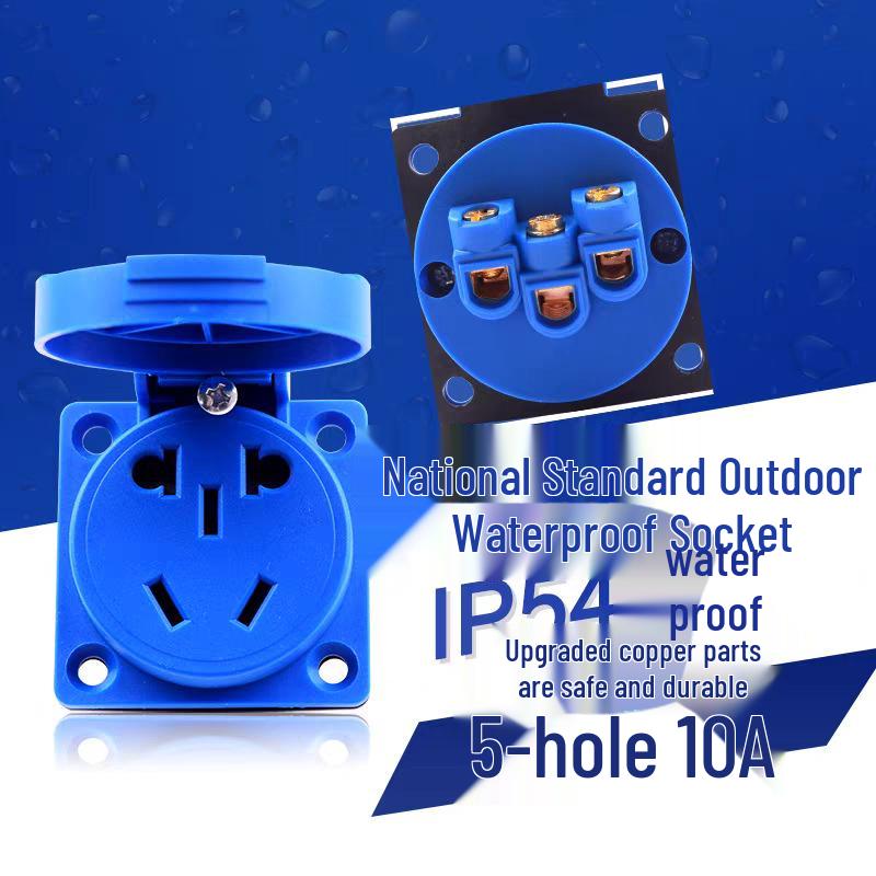 IP54 Waterproof 220V 10A 5-Hole Dustproof Socket with Flip Cover
