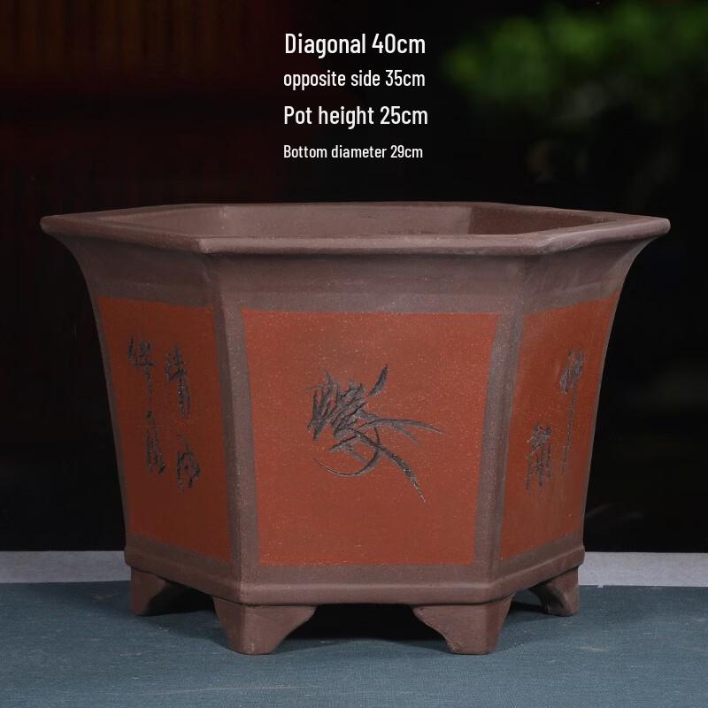 Red Hexagonal Ceramic Flower Pot