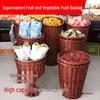 Wicker Basket Display for Fruits & Vegetables - Perfect for Supermarkets