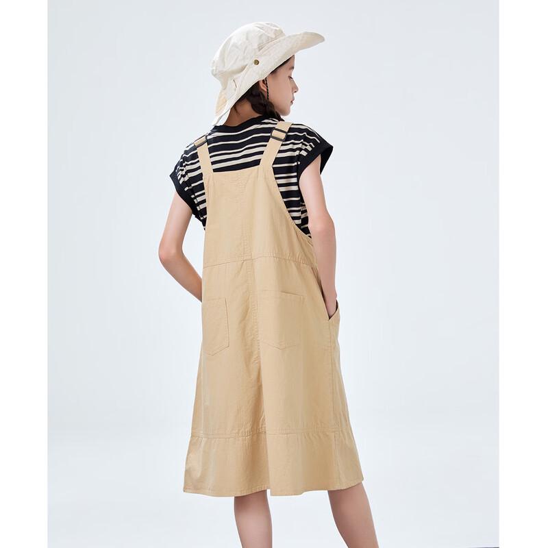 Montagut Girls' Summer Casual Skirt Set