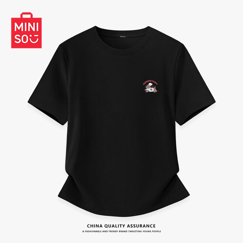 MINISO 2026 Summer Women s Ice Silk Quick-Dry Loose Sport T-Shirt M