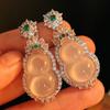 Jade White Ice Light Natural White Chalcedony Pendant Agate Pendant, Real Shot