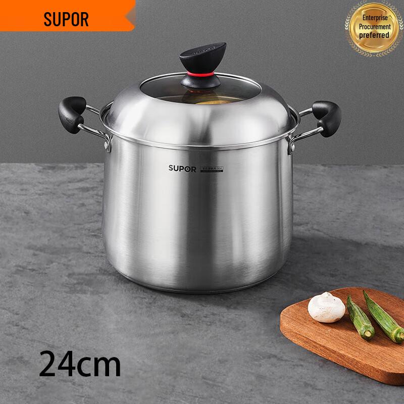 SUPOR 24cm Little Red Circle 304 Stainless Steel Soup Pot