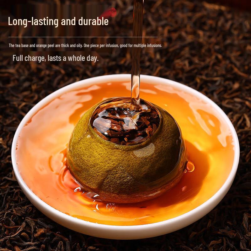 Sai Ba Xian Xinhui Little Green Mandarin Pu'er Tea