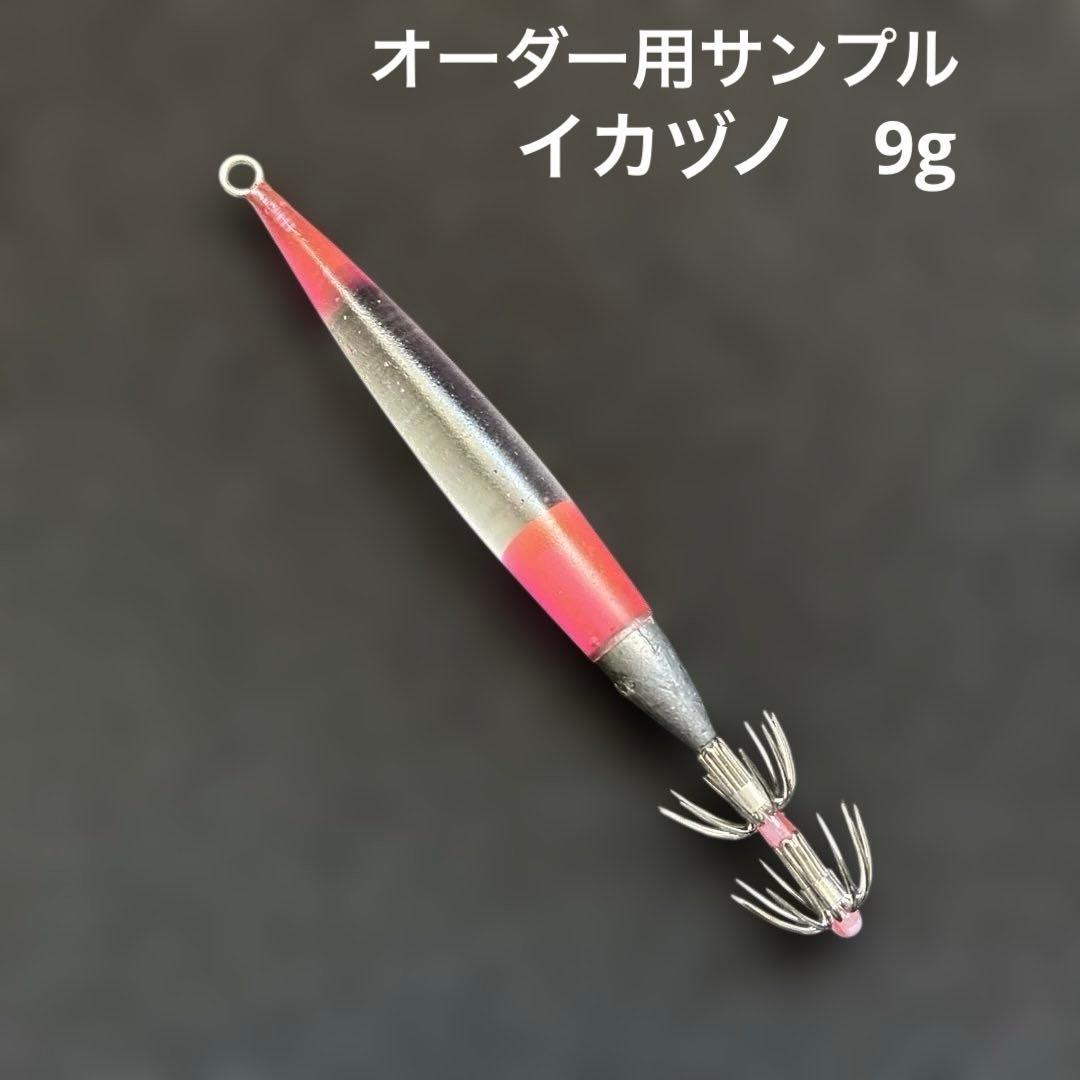 Used Squid Fishing Egging Flower Ikazuno 9g