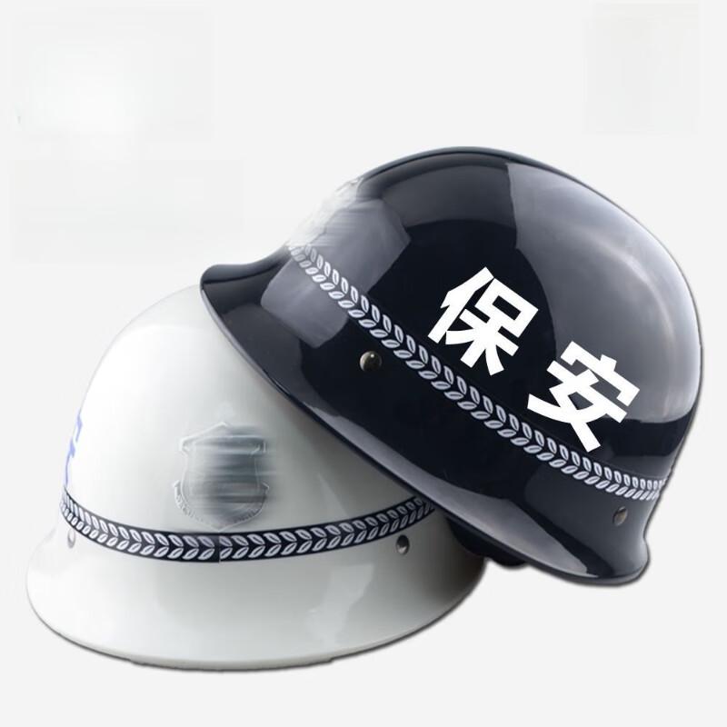 Jian Jun Shuo Security Duty Helmet