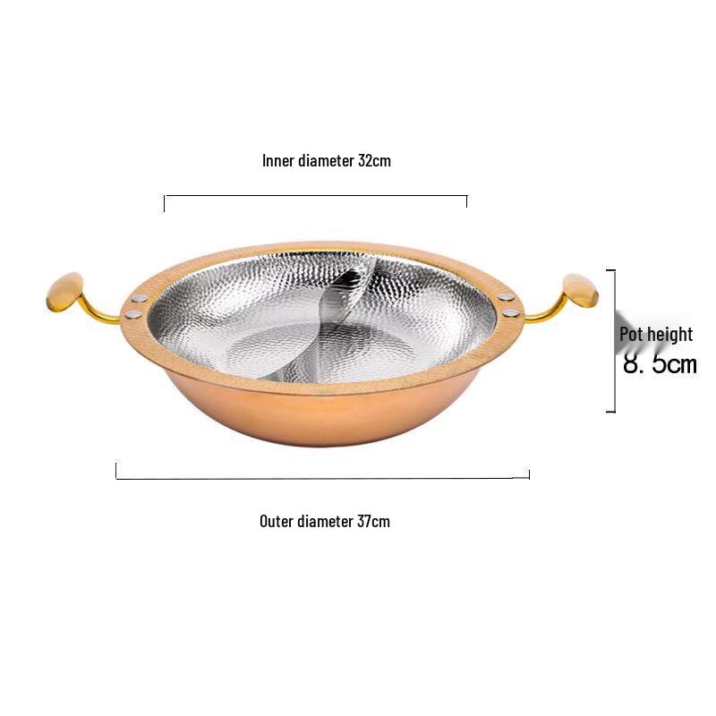 ZISIZ Divided Hot Pot