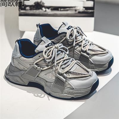Calzado para hombre – Zapatillas deportivas