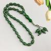Electroplated Pattern Tasbih: 33-Bead Muslim Prayer Rosary with Hajj Symbol
