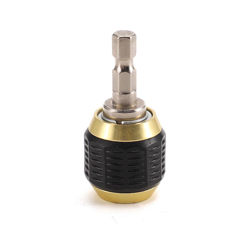 1/4" Hex Shank Quick-Change Electric Drill To Screwdriver Adapter with Anti-Slip Rubber Sleeve