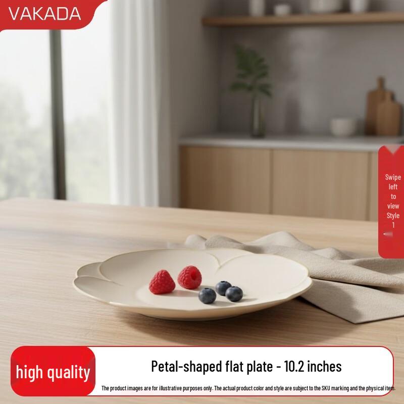 VAKADA Petal Ceramic Dinner Plate
