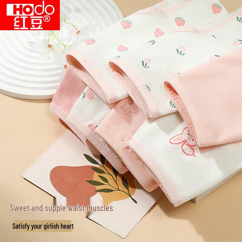 Red Bean Women's Cotton Antibacterial Weekday Briefs (7-Pack)