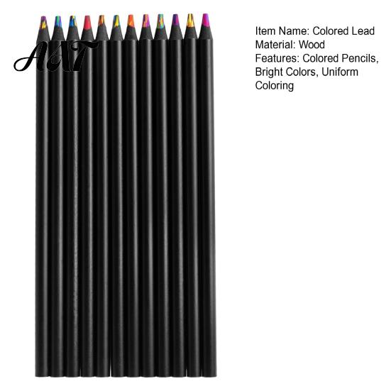 Pencils for Toddlers 12PCS Rainbow Colored Pencils, with Black Wood Barrel And Durable Lead Core, Art Training Sketching Kids Supplies Classroom