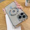 Transparent Magnetic Plating Suitable for IPhone17promax Mobile Phone Case Apple 16 Full Inclusive Tpu with Lens Film 15