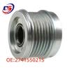 Pulley for Mercedes W204/W205 2.0 Generator (OEM 2741550215)
