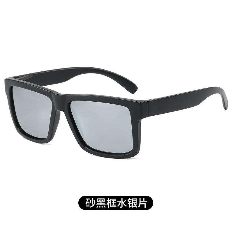 8464 Hot-Selling Sports Sunglasses Box Fashion Polarized Sunglasses Outdoor Men'S And Women'S Cycling Glasses