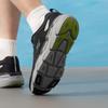 Skechers Men's Cushioned Running Shoes