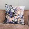 Tears of VVyn Themis RRichter Pillow Case Pillowcase Home Sofa Cushions Car Cushions Pillowcover Office Pillowshell Pillow