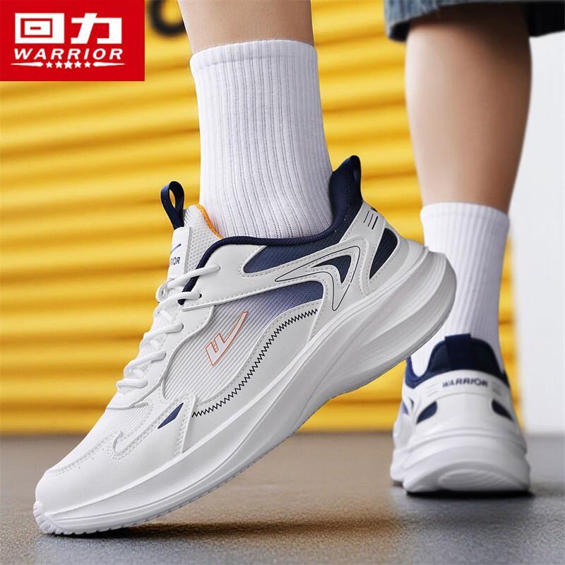 Warrior Men's Breathable Mesh Sports Shoes 5913
