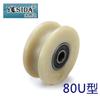 U / V Groove Wheel D:80mm (3inch) D:100mm (4inch) U / V Groove Nylon Mute Sliding Door Pulley Door Bearing Steel Rail Wheels