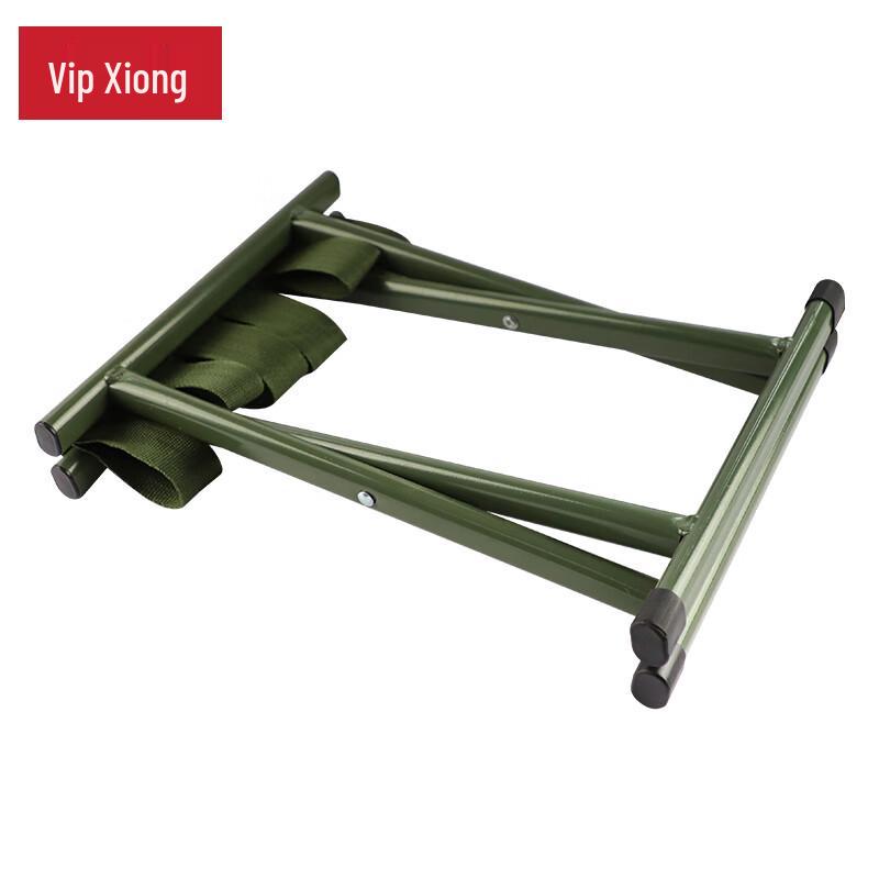 Weipinxiong Outdoor Folding Camp Stool