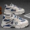 Autumn Men's Shoes New Breathable Little White Shoes Men's Trend Versatile Platform Sports Shoes Casual Shoes Men