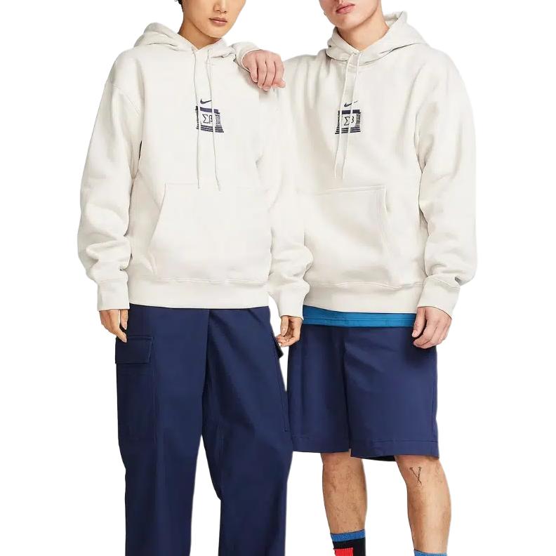 Nike Sweatshirts Unisex White Hooded Moderate Other FB8631-072