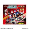 Kamen Rider Z DX Legend Rider Capsule Random Box Sparkle per [BANDAI] ver.01 (6 box)