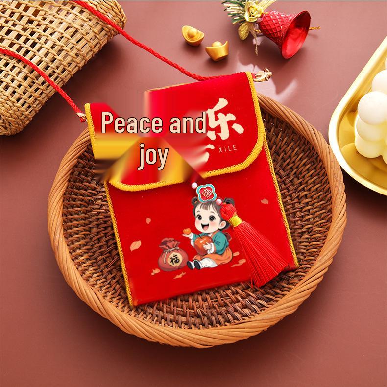 

Guochao Year of the Horse 2026 Red Envelope: Fu Character Brocade New Year Lucky Money Envelope, 20,000 Yuan Capacity for Housewarming or Celebration. 10*18cm, 20,000 Yuan Bag