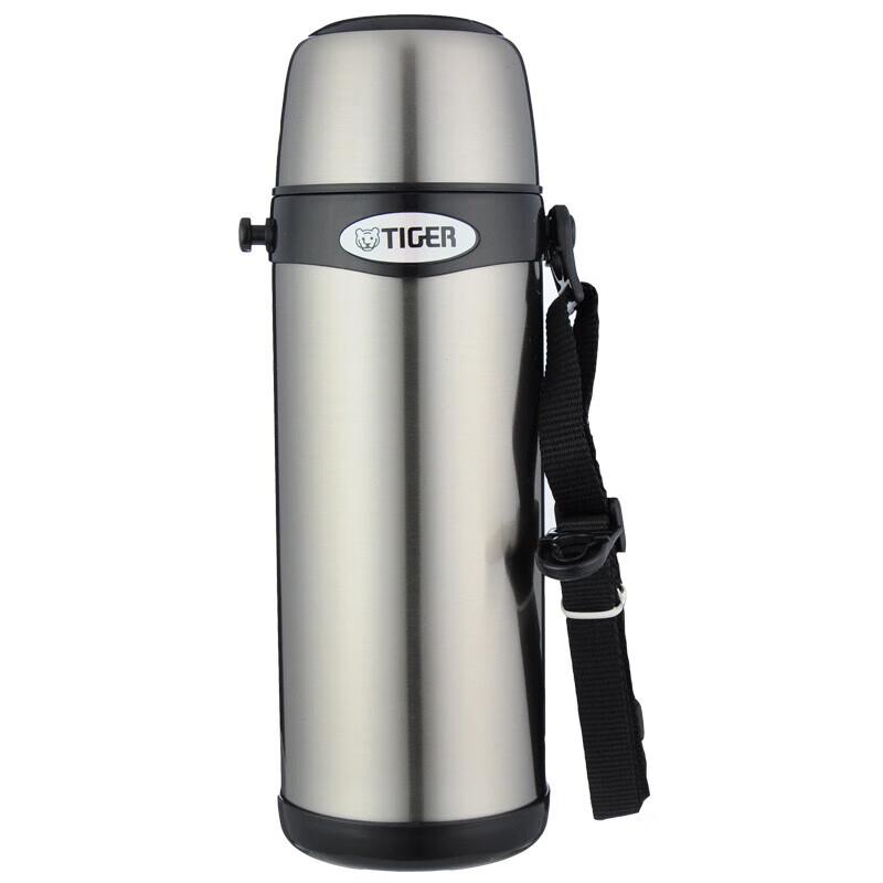 

TIGER Vacuum Insulated Bottle with Carrying Strap