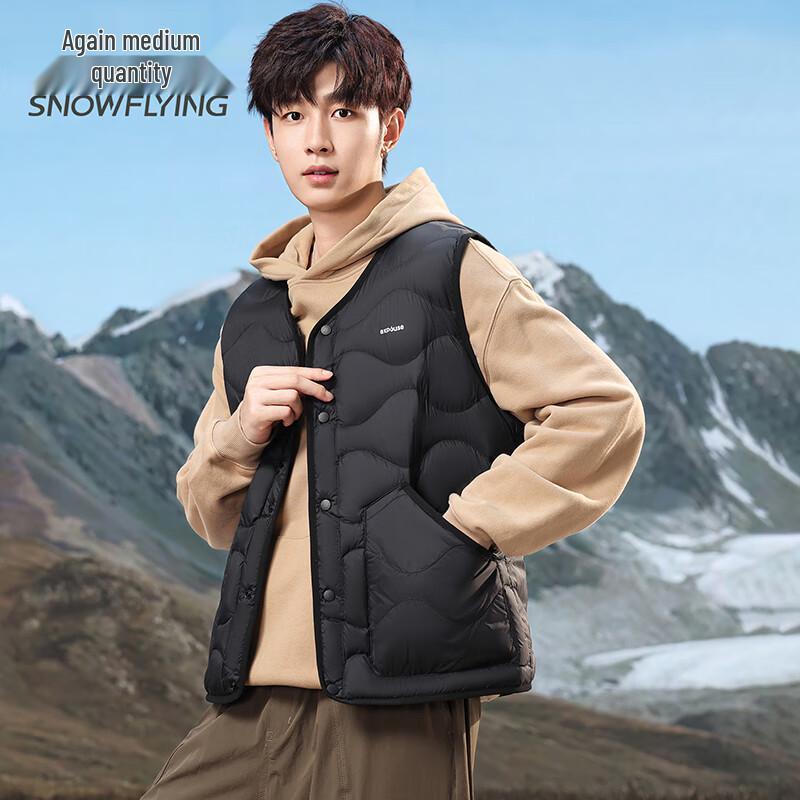 SNOWFLYING Men's V-Neck Down Vest