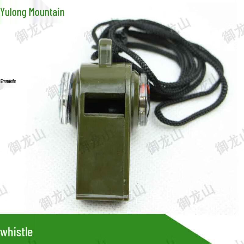 Yu Long Shan 3-in-1 Outdoor Survival Whistle