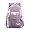 Mignon Xiaoqing Dessin Animé Chiot Périphérique Impression Sac d'École pour Enfants, Sac à Dos de Loisirs pour Élèves du Primaire et du Secondaire