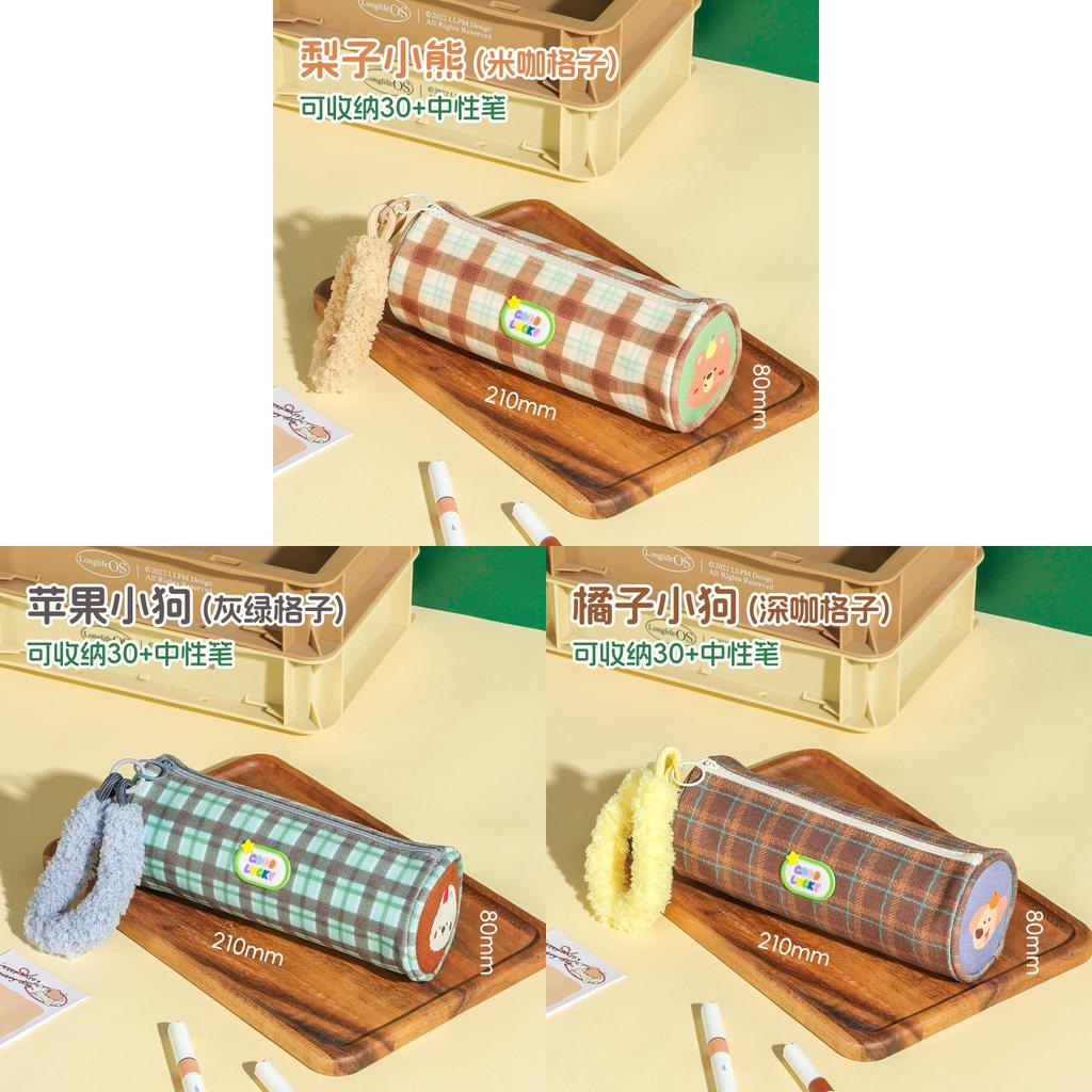 Cute Plush Handbag Stripe Cylindrical Pencil Case With Color Block Pattern For School Supplies