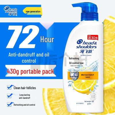 Head & Shoulders Schampo mot mjäll
